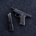 S15  +10 Pre-installed Magazine Extension